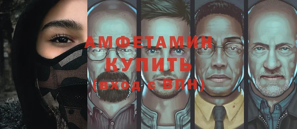 каннабис Володарск