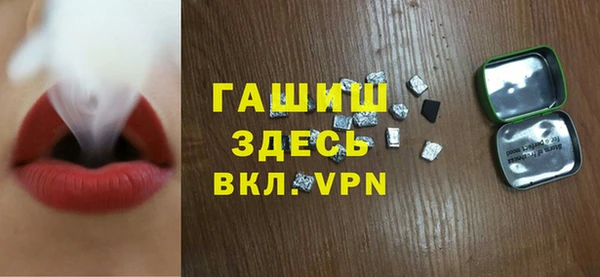 кокс Верхнеуральск