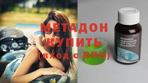 таблы Бугульма