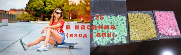 мяу мяу мука Волосово