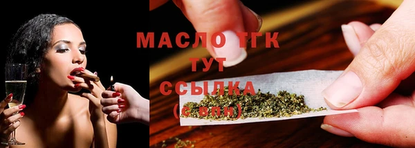 кокс Верхнеуральск