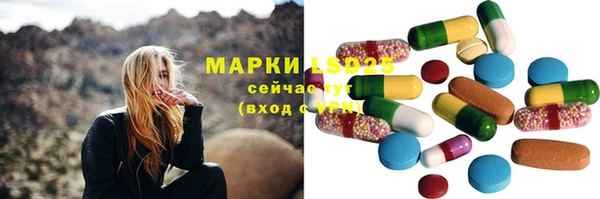 кокс Верхнеуральск