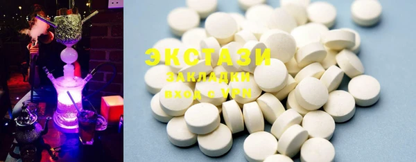 каннабис Володарск