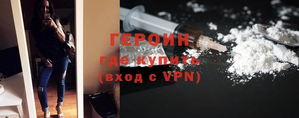 спайс Бабаево