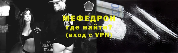 прущий лед Верхний Тагил
