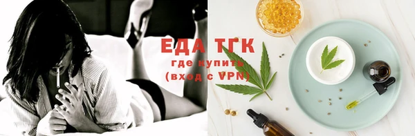 прущий лед Верхний Тагил
