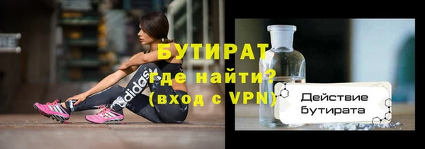 кокс Верхнеуральск