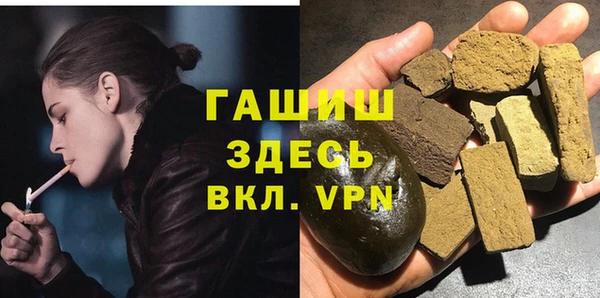 MESCALINE Волоколамск