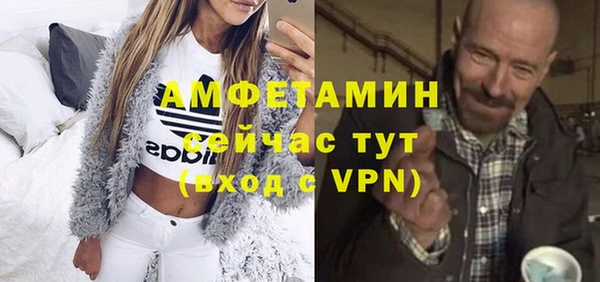 прущий лед Верхний Тагил