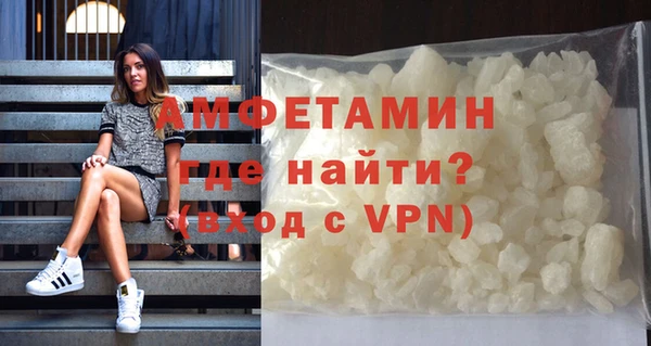 кокс Верхнеуральск