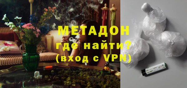 кокс Верхнеуральск
