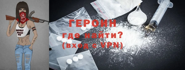 каннабис Володарск