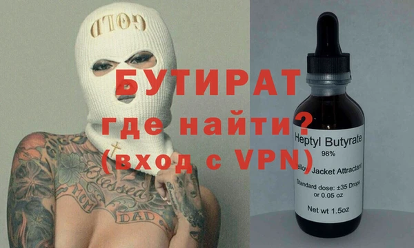 каннабис Аша