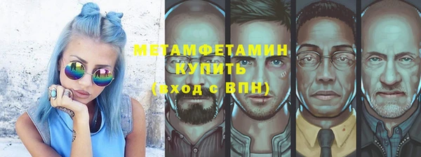 каннабис Володарск