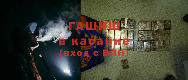 кокс Верхнеуральск