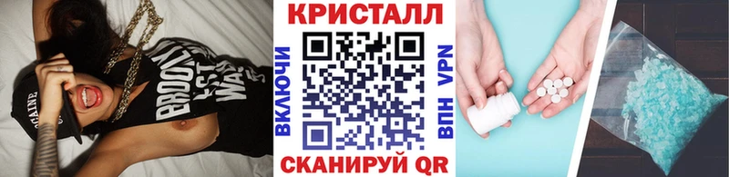 Первитин мет  Калининск 